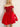Hot Fix Boned Off Shoulder Mini Ball Gown Prom Dress - Red