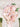 Romantic Pink Teardrop Shape Artificial Flower Bouquet