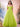 Off Shoulder Bodice Embroidery Lace Ball Gown Evening Dress - Fluorescent
