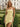 Strapless Ruffle Lace Up Mini Sheath Prom Dress in Yellow