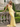 V-Neck Ruched Lace Up Long Mermaid Prom Dress in Yellow