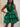 Ruffle Halter Deep V-Neck Satin Mini Prom Dress - Green